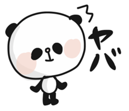 Two characters Panda 1 sticker #9646158