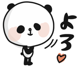 Two characters Panda 1 sticker #9646159