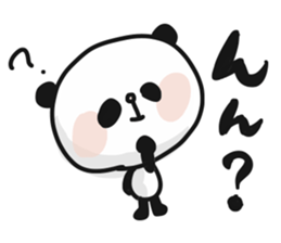 Two characters Panda 1 sticker #9646162
