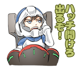 Fantastic! Yumemi-kun sticker #9646208