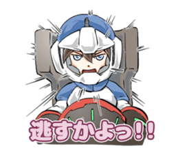 Fantastic! Yumemi-kun sticker #9646209