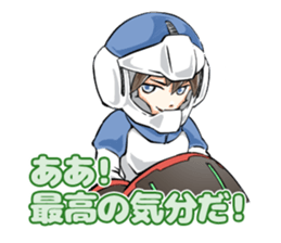 Fantastic! Yumemi-kun sticker #9646212