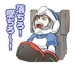 Fantastic! Yumemi-kun sticker #9646213
