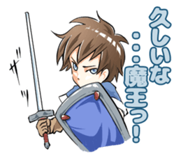 Fantastic! Yumemi-kun sticker #9646228