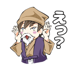 Fantastic! Yumemi-kun sticker #9646237