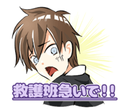 Fantastic! Yumemi-kun sticker #9646243