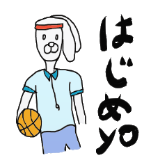 Gentle Rabbit friends