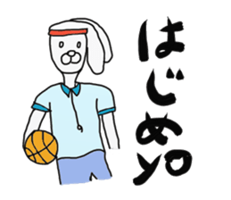 Gentle Rabbit friends sticker #9646248