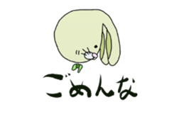 Gentle Rabbit friends sticker #9646252