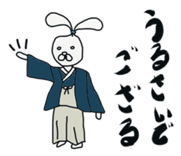 Gentle Rabbit friends sticker #9646255