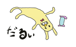 Gentle Rabbit friends sticker #9646260