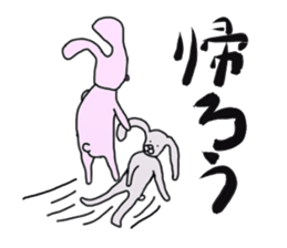 Gentle Rabbit friends sticker #9646261