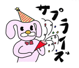 Gentle Rabbit friends sticker #9646265