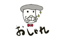 Gentle Rabbit friends sticker #9646274