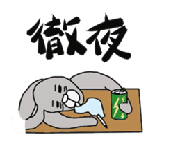 Gentle Rabbit friends sticker #9646277