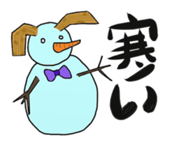 Gentle Rabbit friends sticker #9646279