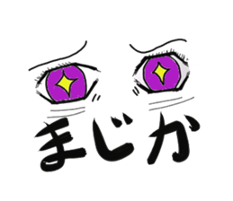 Gentle Rabbit friends sticker #9646280