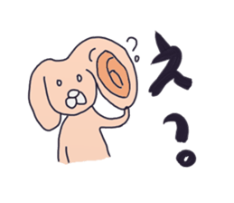 Gentle Rabbit friends sticker #9646283