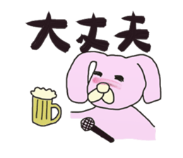 Gentle Rabbit friends sticker #9646285