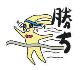 Gentle Rabbit friends sticker #9646286