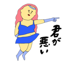 Love and fat warriors sticker #9646412