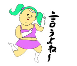 Love and fat warriors sticker #9646413