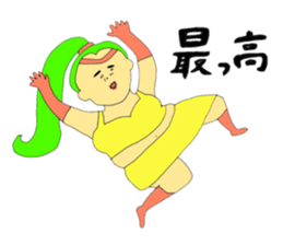 Love and fat warriors sticker #9646416