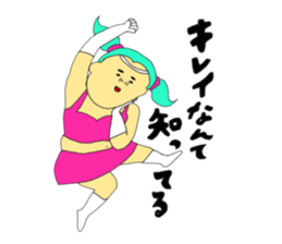 Love and fat warriors sticker #9646418