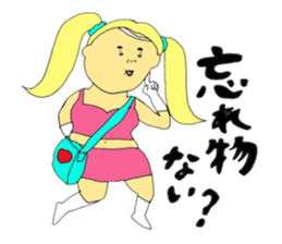 Love and fat warriors sticker #9646425