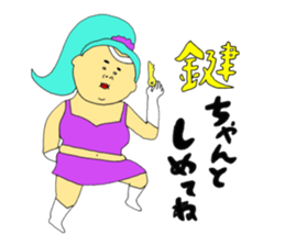 Love and fat warriors sticker #9646426