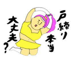 Love and fat warriors sticker #9646427