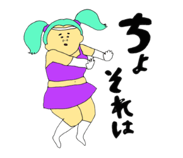 Love and fat warriors sticker #9646429