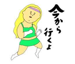 Love and fat warriors sticker #9646436