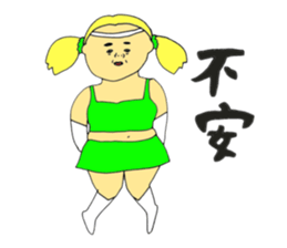 Love and fat warriors sticker #9646439