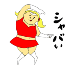 Love and fat warriors sticker #9646441