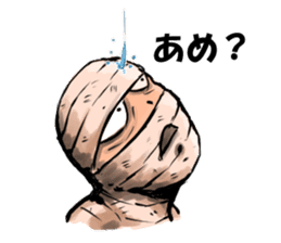 Mr.Mummy ( the bandaged man ) sticker #9646581