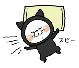 Suit cat sticker #9646848