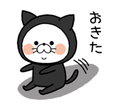 Suit cat sticker #9646850