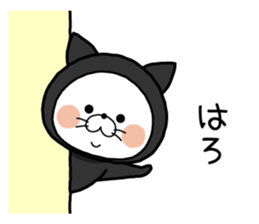 Suit cat sticker #9646855