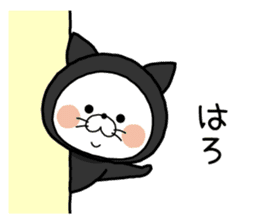 Suit cat sticker #9646855