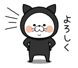 Suit cat sticker #9646856