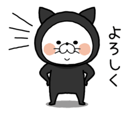 Suit cat sticker #9646856