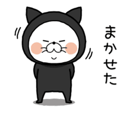 Suit cat sticker #9646857