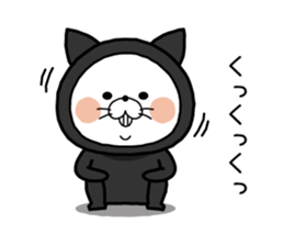 Suit cat sticker #9646867