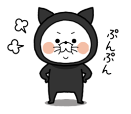 Suit cat sticker #9646869