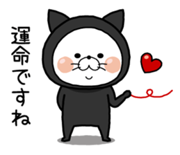 Suit cat sticker #9646870