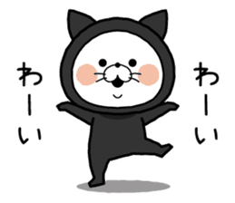 Suit cat sticker #9646882