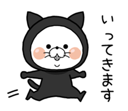 Suit cat sticker #9646884