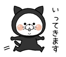Suit cat sticker #9646884