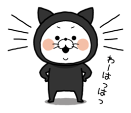 Suit cat sticker #9646885